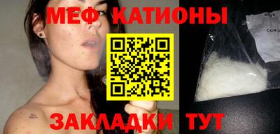 героин Шахты