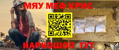 прущая мука Шебекино