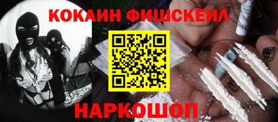 прущая мука Шебекино