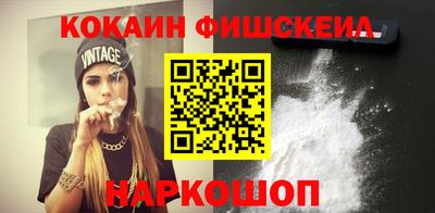 jwh Шелехов
