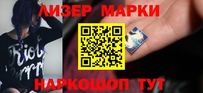 героин Шахты