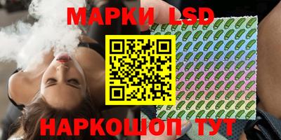 героин Шахты