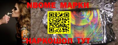 прущая мука Шебекино