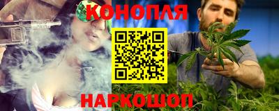 прущая мука Шебекино