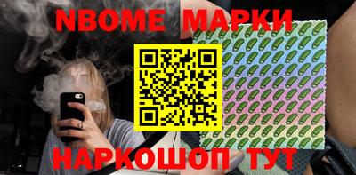 прущая мука Шебекино