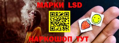 героин Шахты