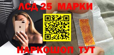 героин Шахты