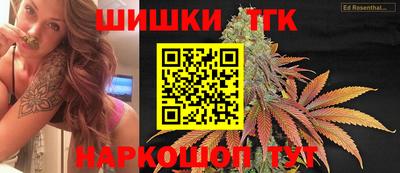 прущая мука Шебекино