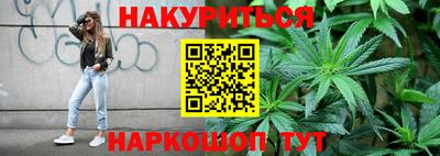 прущая мука Шебекино