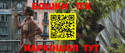 героин Шахты