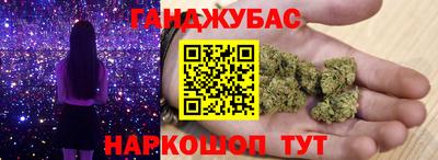 jwh Шелехов