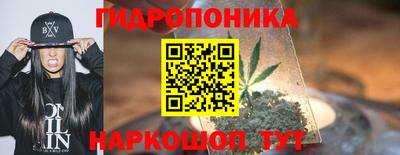 героин Шахты