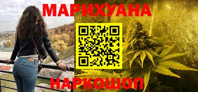 героин Шахты