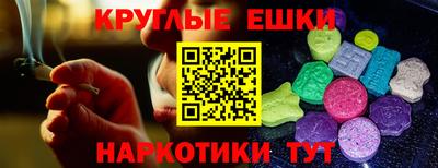 jwh Шелехов