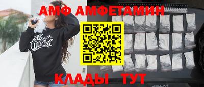 jwh Шелехов