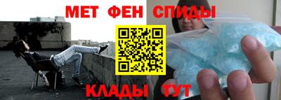 прущая мука Шебекино