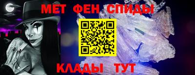 героин Шахты
