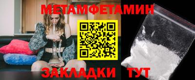 героин Шахты