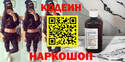 прущая мука Шебекино