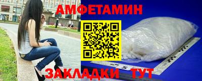 jwh Шелехов