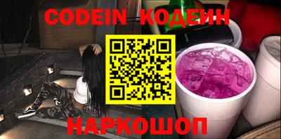 jwh Шелехов