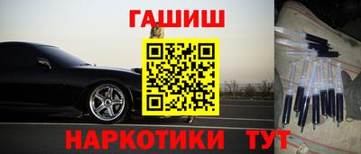 jwh Шелехов