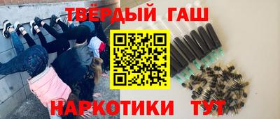 прущая мука Шебекино