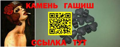прущая мука Шебекино