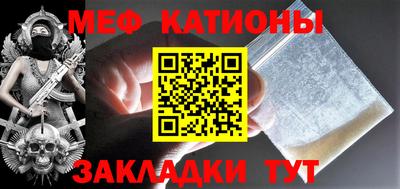 героин Шахты
